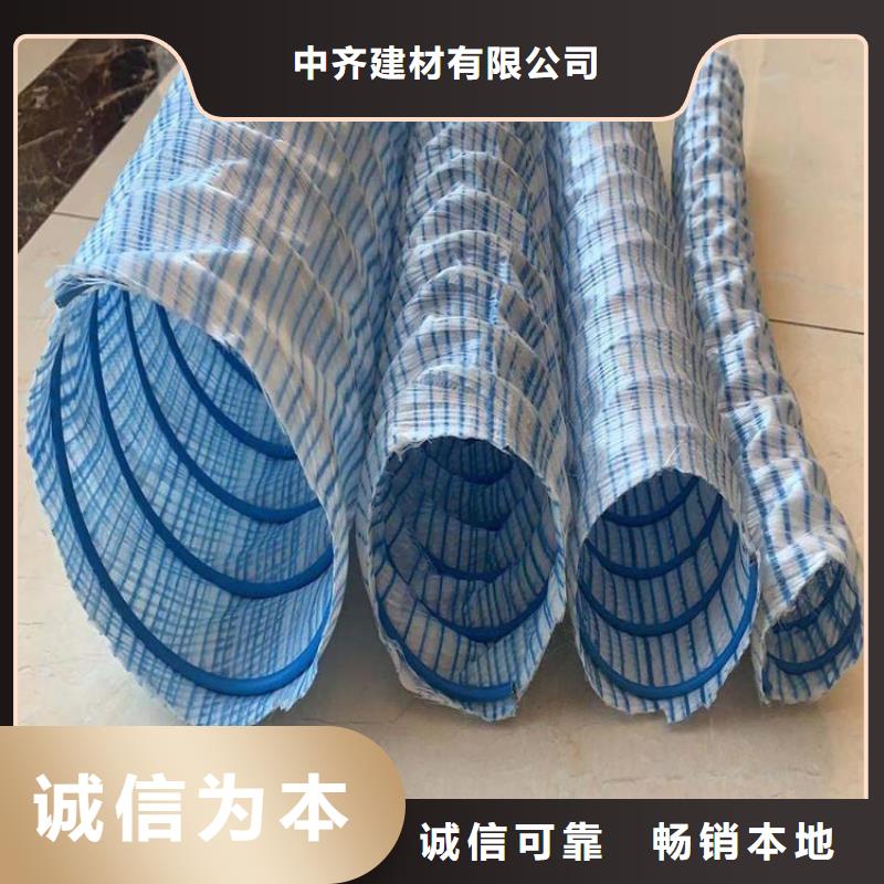 土工格栅视频-土工格栅(中齐)覆盖地域安徽省宣城市宁国|旌德|安庆|淮北|亳州|马鞍山|阜阳