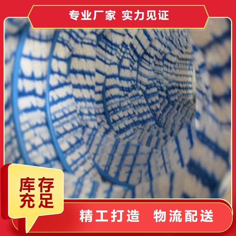 公路軟式透水管哪里有賣的廠家