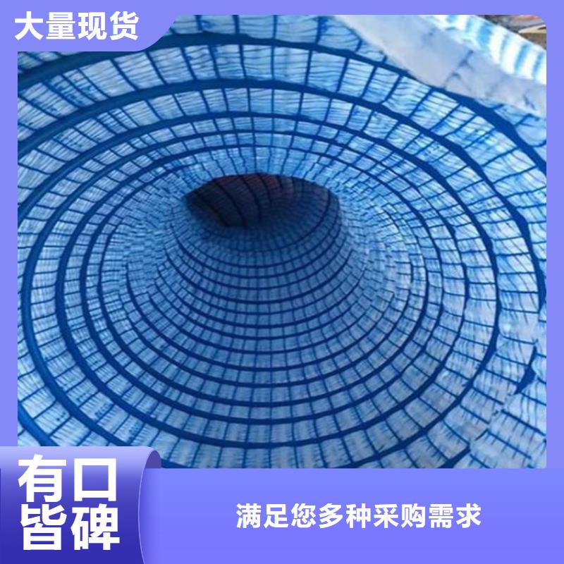 200軟式透水管新聞資訊