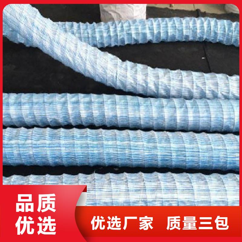 軟式透水管_硬式透水管好產品放心購