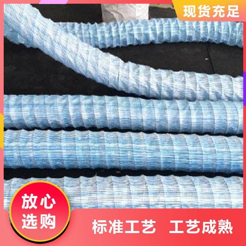 鋼塑軟式透水管價格優(yōu)惠