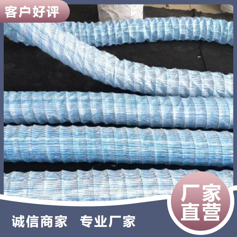 軟式透水管批發