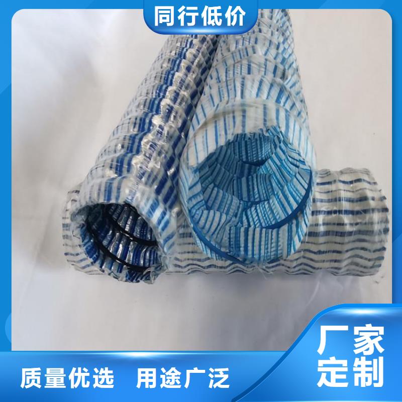 軟式透水管,塑料玻纖格柵品類齊全
