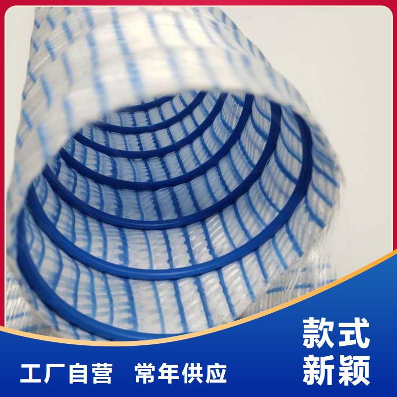 土工格栅视频-信宜|化州|揭阳|深圳|中山|云浮|汕尾|肇庆|梅州中齐土工格栅_ 中齐建材(茂名市分公司)
