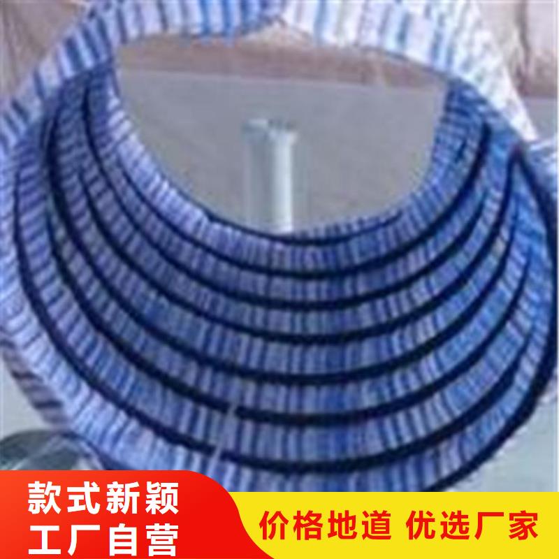 鋼塑軟式透水管價格優(yōu)惠