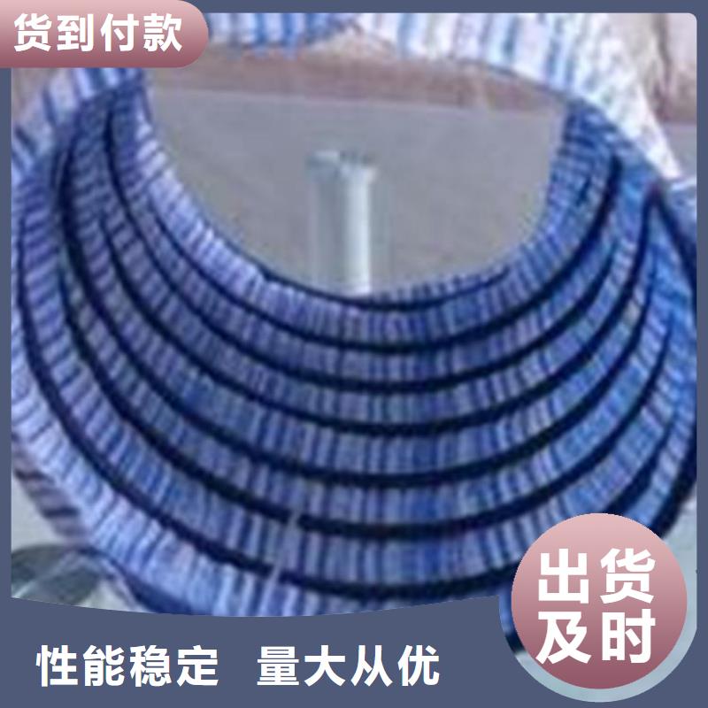 100軟式透水管