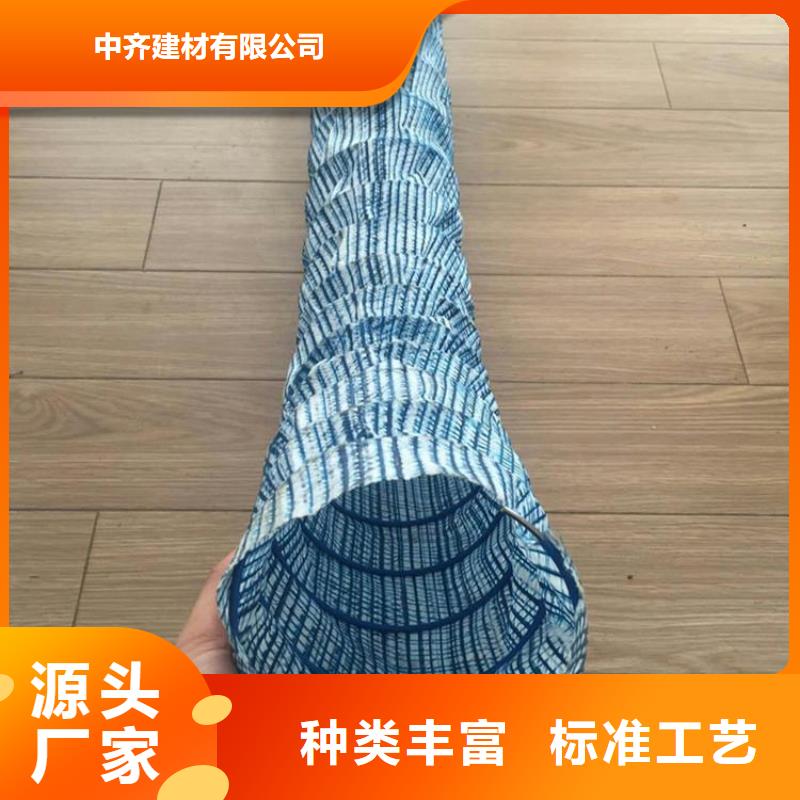 軟式透水管厚度