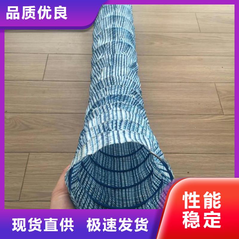 鋼塑軟式透水管價格優惠