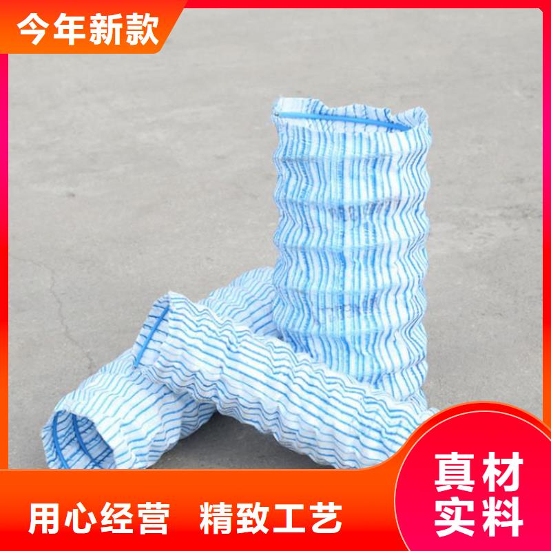 軟式透水管,塑料玻纖格柵品類齊全