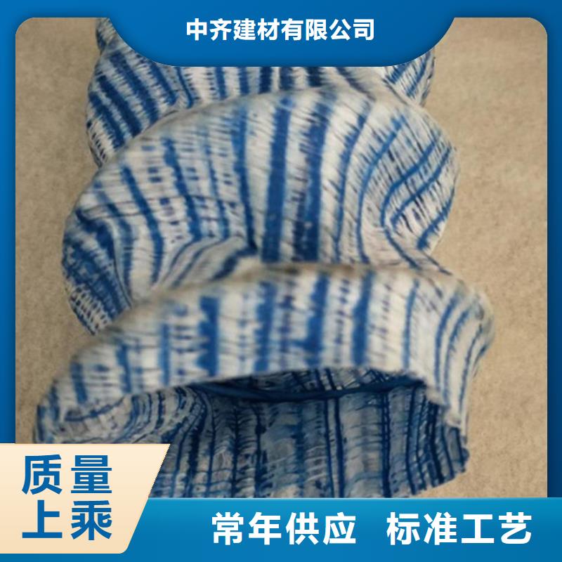 軟式透水管類型