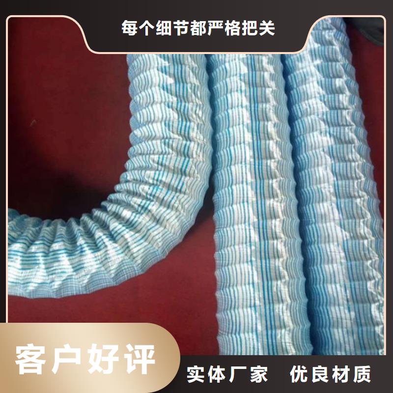 軟式透水管硬式透水管好貨直銷