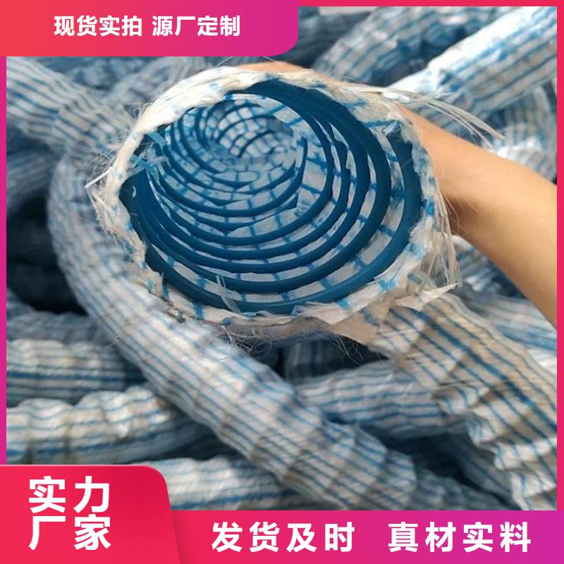 軟式透水管土工格柵廠家規格全