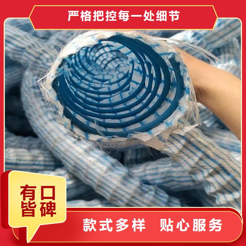 軟式透水管強(qiáng)度