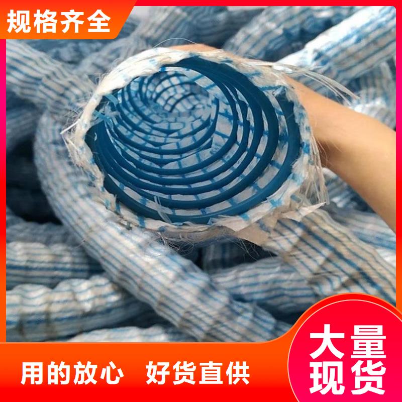 土工格栅视频-信宜|化州|揭阳|深圳|中山|云浮|汕尾|肇庆|梅州中齐土工格栅_ 中齐建材(茂名市分公司)