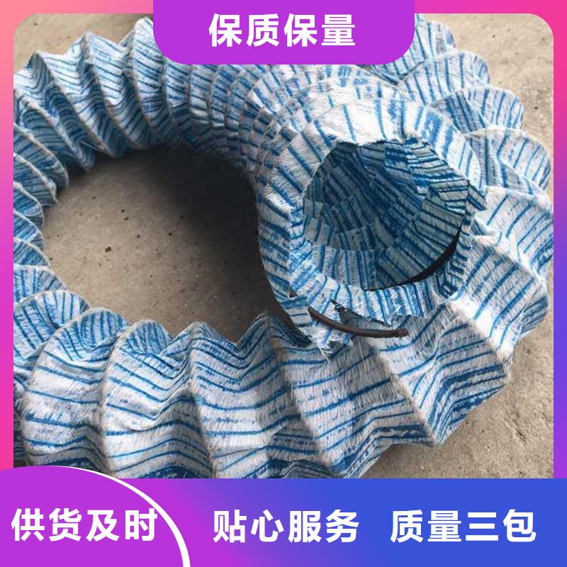 土工格栅视频-信宜|化州|揭阳|深圳|中山|云浮|汕尾|肇庆|梅州中齐土工格栅_ 中齐建材(茂名市分公司)