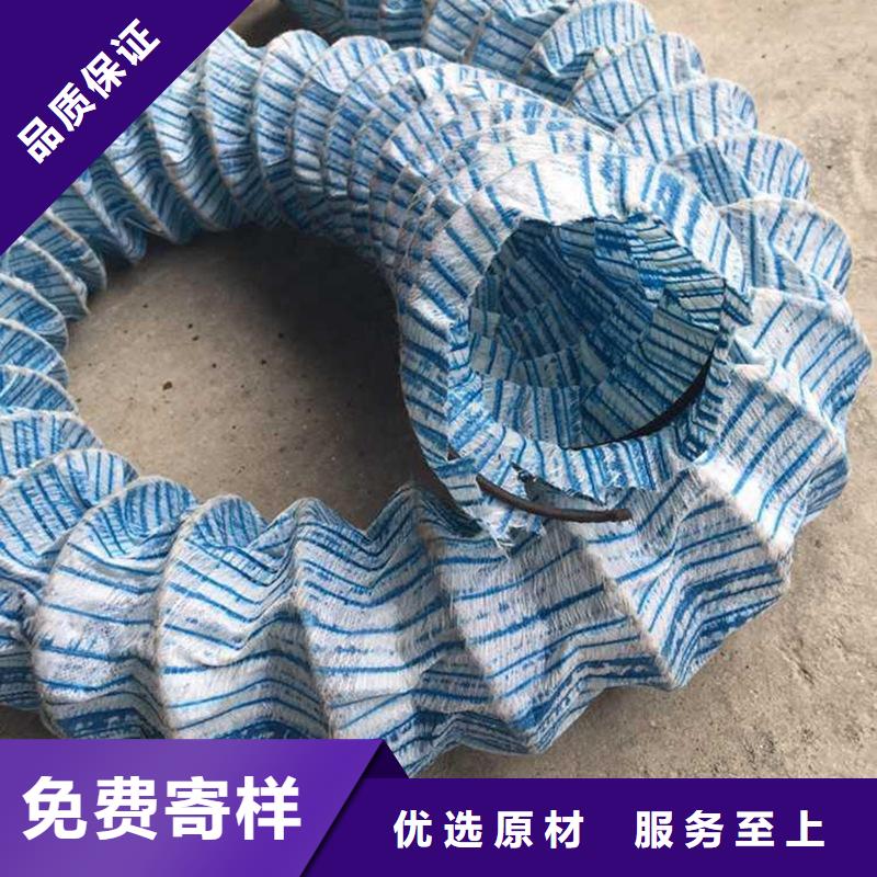 200軟式透水管價格表