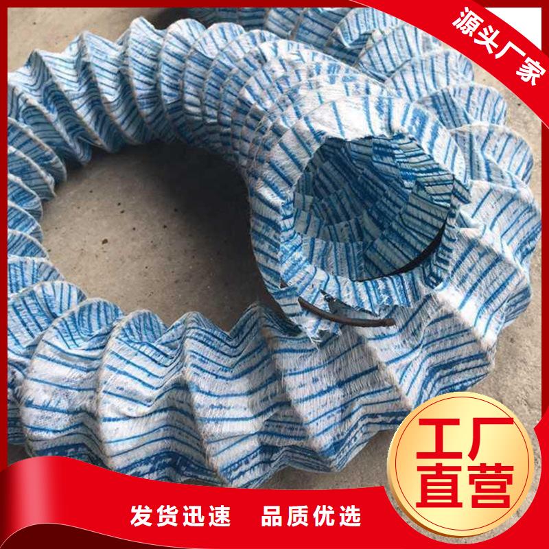 透水軟管