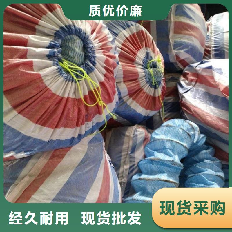 土工格栅视频-信宜|化州|揭阳|深圳|中山|云浮|汕尾|肇庆|梅州中齐土工格栅_ 中齐建材(茂名市分公司)