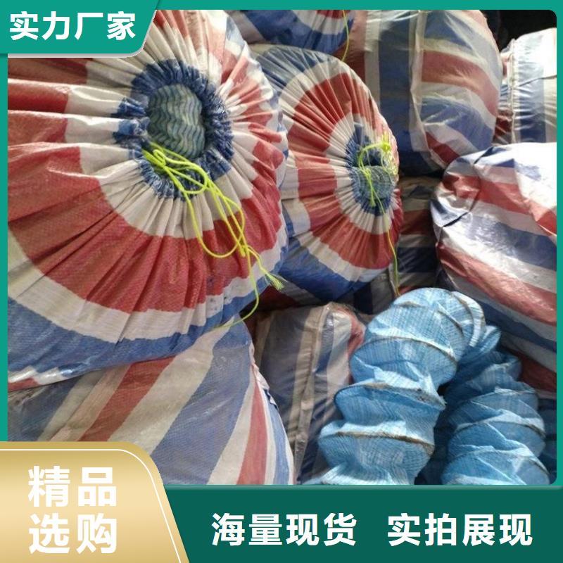 土工格栅视频-广安市土工格栅-(同城)可服务区域岳池|华蓥|资阳|泸州|雅安|甘孜|内江