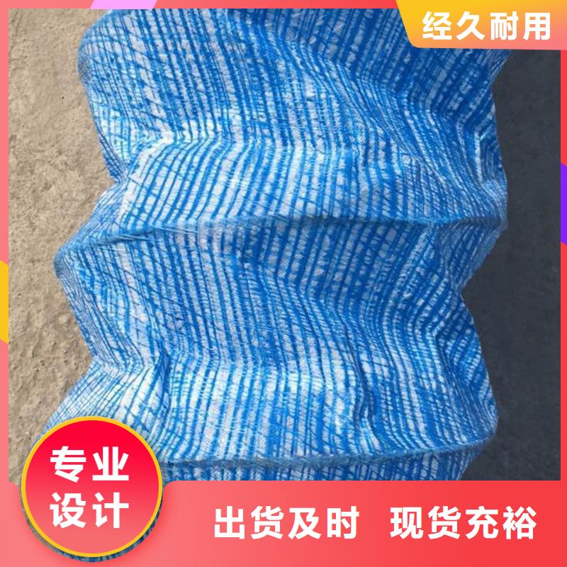 土工格栅视频-信宜|化州|揭阳|深圳|中山|云浮|汕尾|肇庆|梅州中齐土工格栅_ 中齐建材(茂名市分公司)
