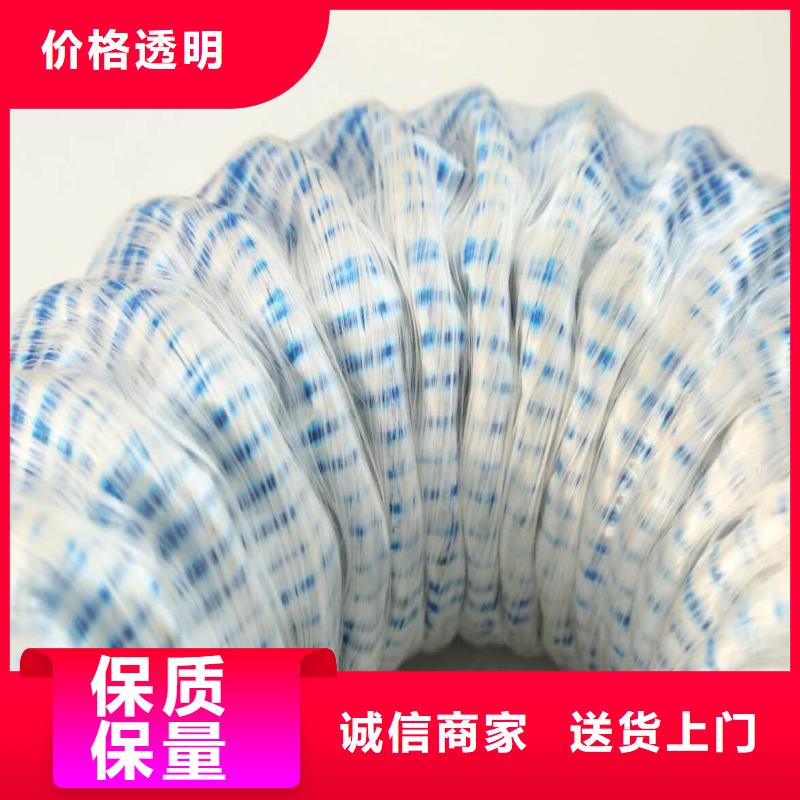 軟式透水管鋪裝