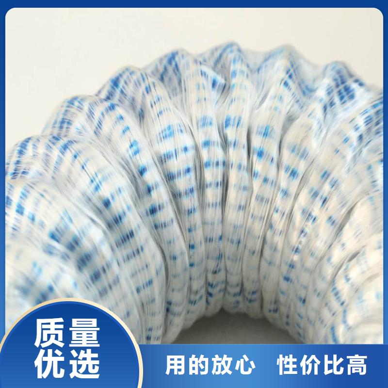 軟式透水管鋪裝
