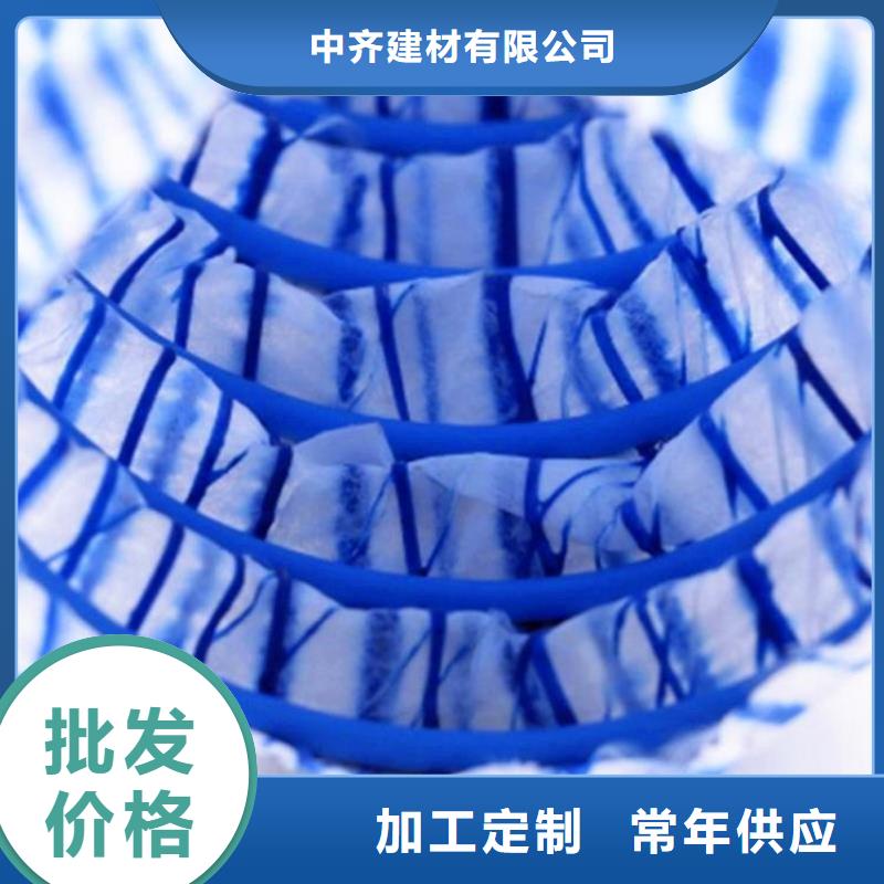 軟式透水管厚度