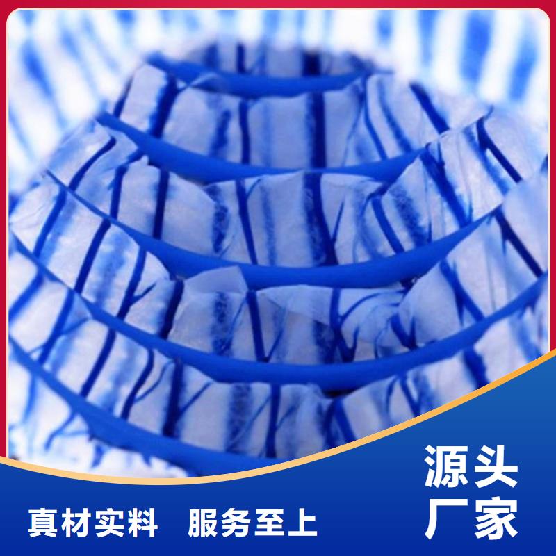 軟式透水管防水毯品質有保障