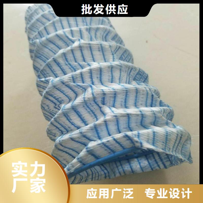 软式透水管硬式透水管好货直销