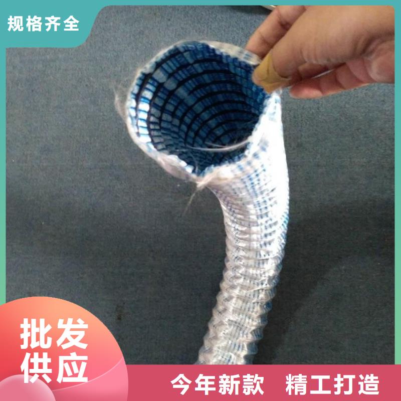 PVC軟式透水管價格優惠