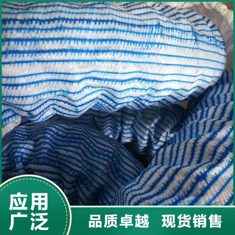 200軟式透水管價格表