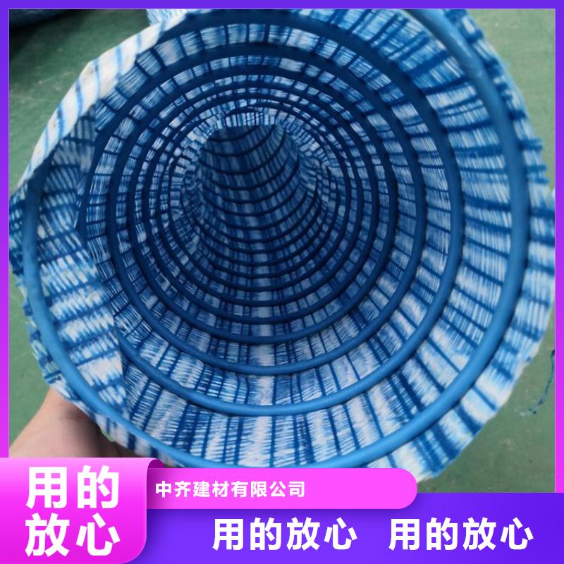 軟式透水管檢測(cè)