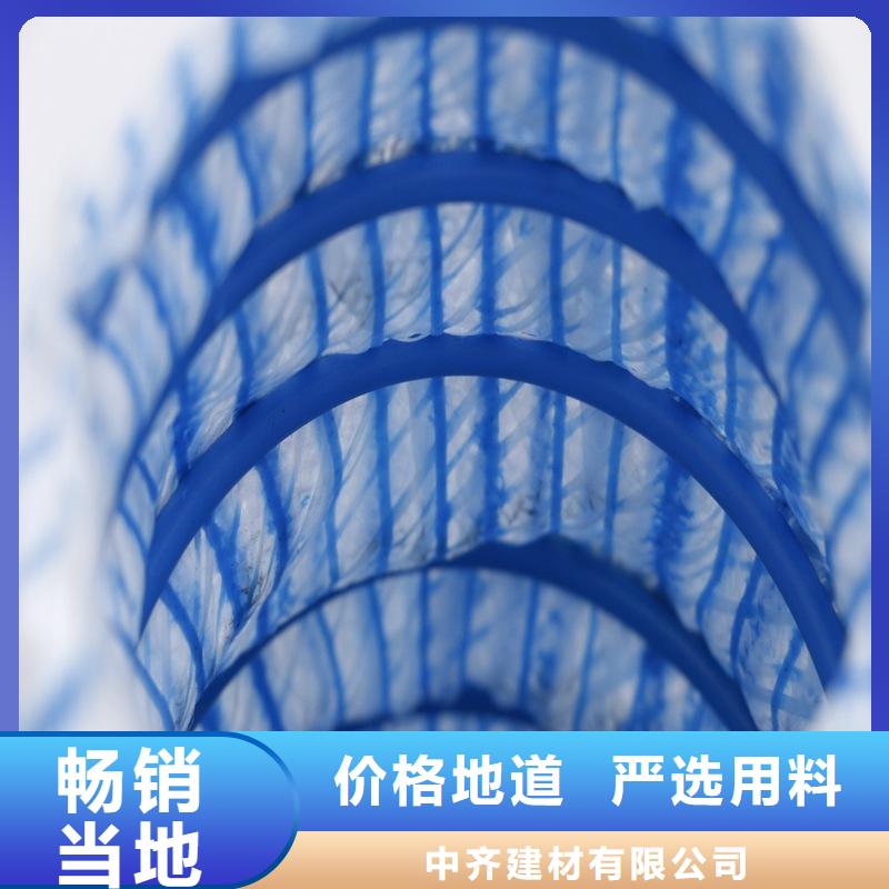 軟式透水管HDPE土工膜檢驗(yàn)發(fā)貨
