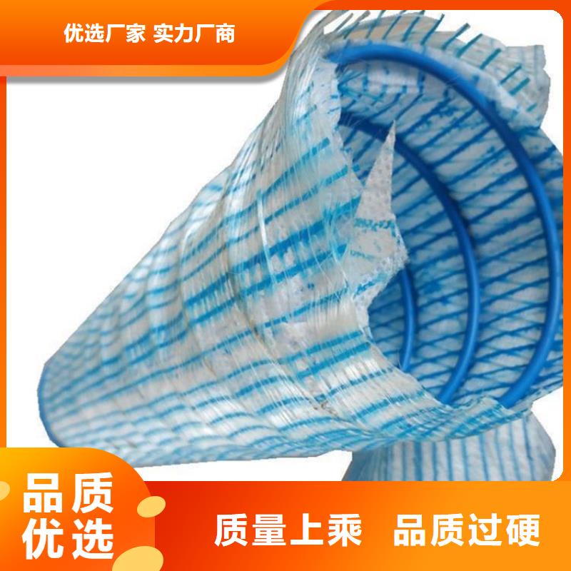 公路軟式透水管哪里有賣的廠家