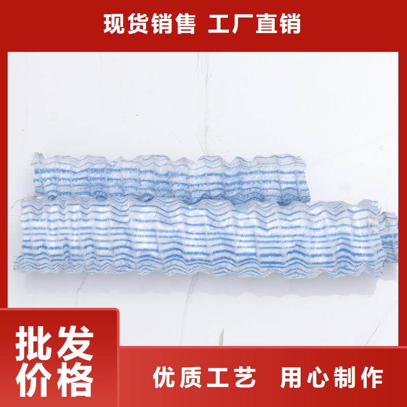 軟式透水管厚度