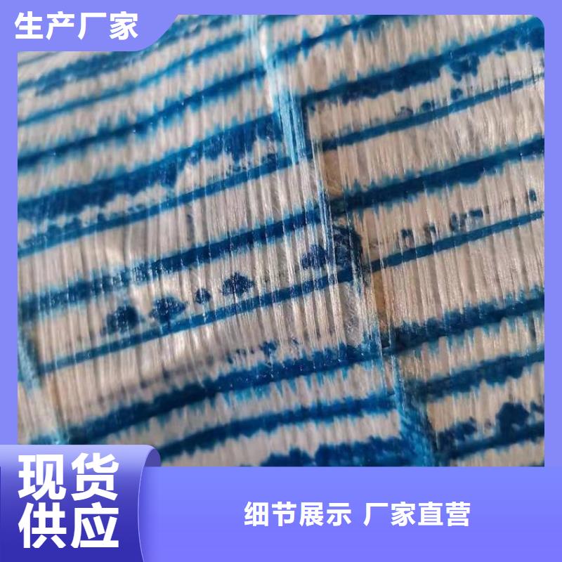 直徑50軟式透水管