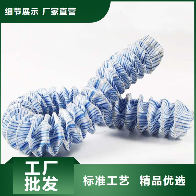 軟式透水管土工格柵廠家規格全