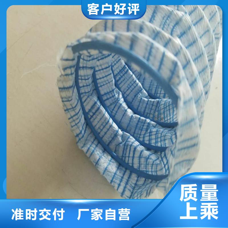 软式透水管硬式透水管好货直销