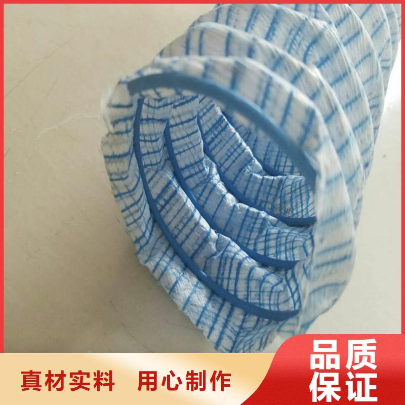 軟式透水管,【土工布】敢與同行比質(zhì)量