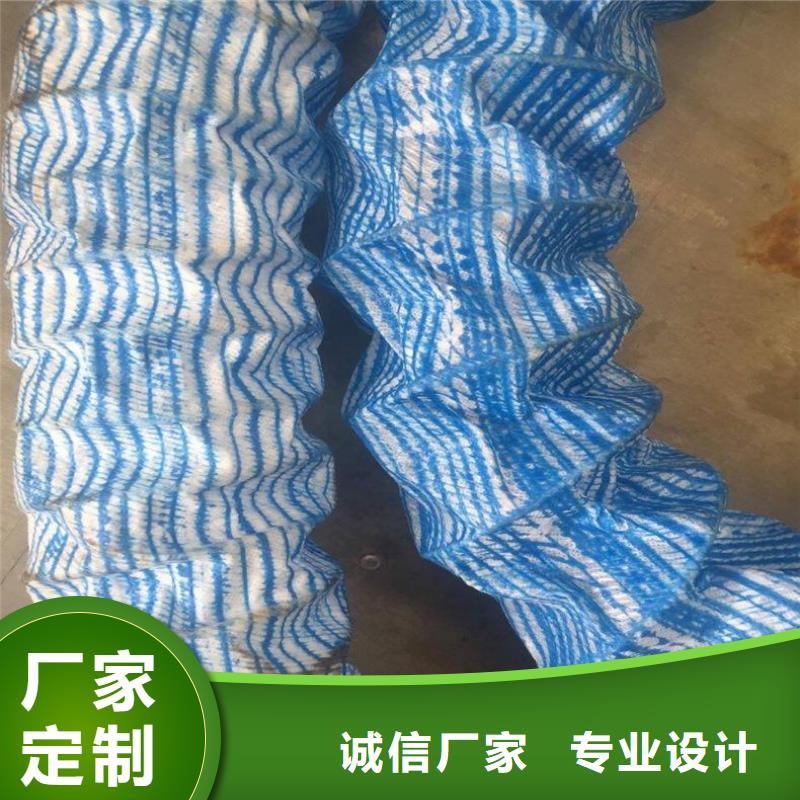 軟式透水管方案
