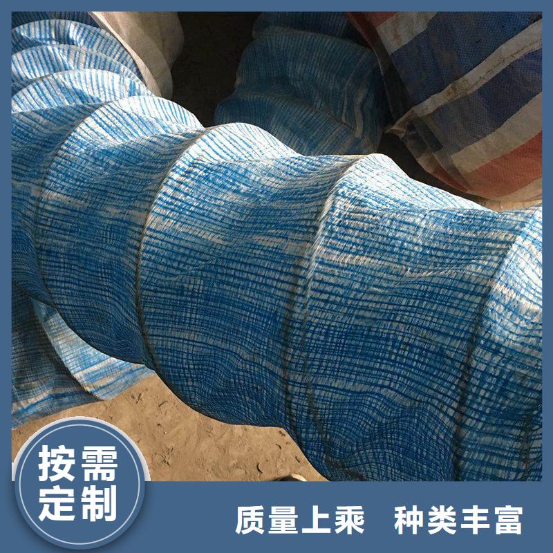 軟式透水管鋪裝