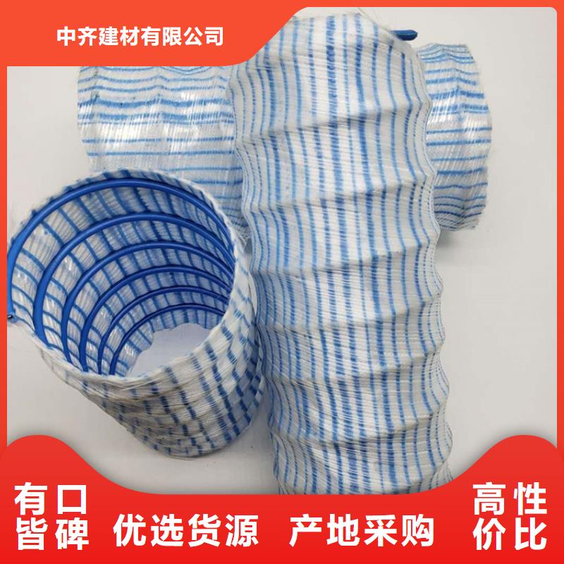 土工格栅视频-广安市土工格栅-(同城)可服务区域岳池|华蓥|资阳|泸州|雅安|甘孜|内江