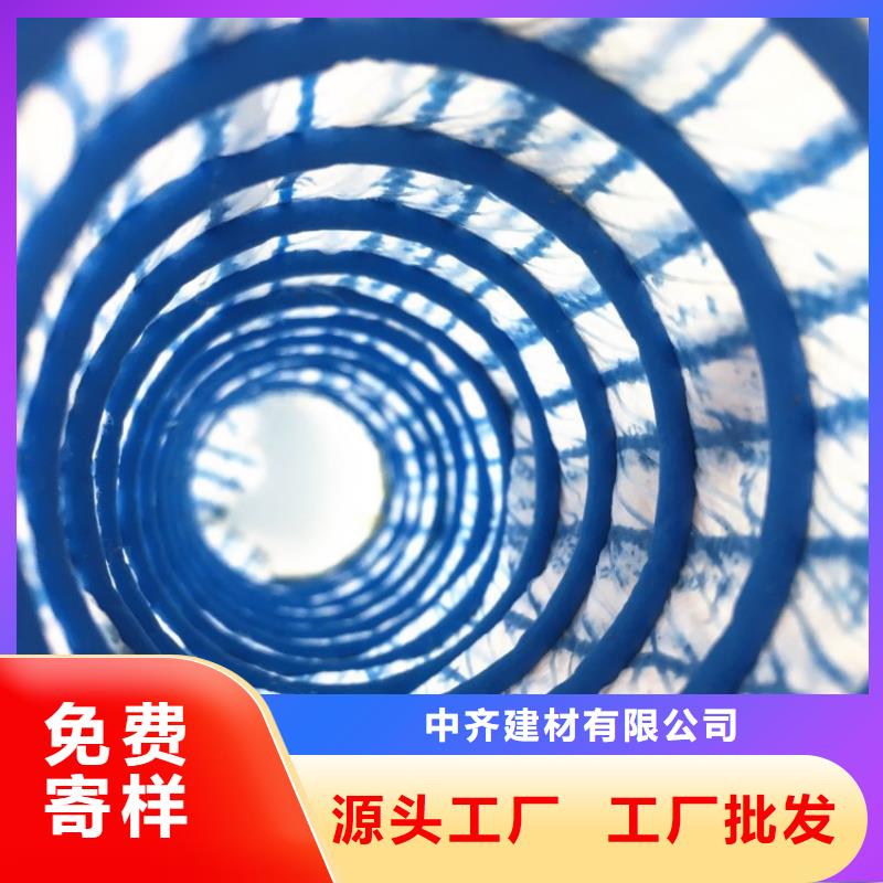 200軟式透水管價(jià)格表