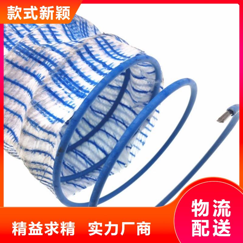 軟式透水管檢測(cè)