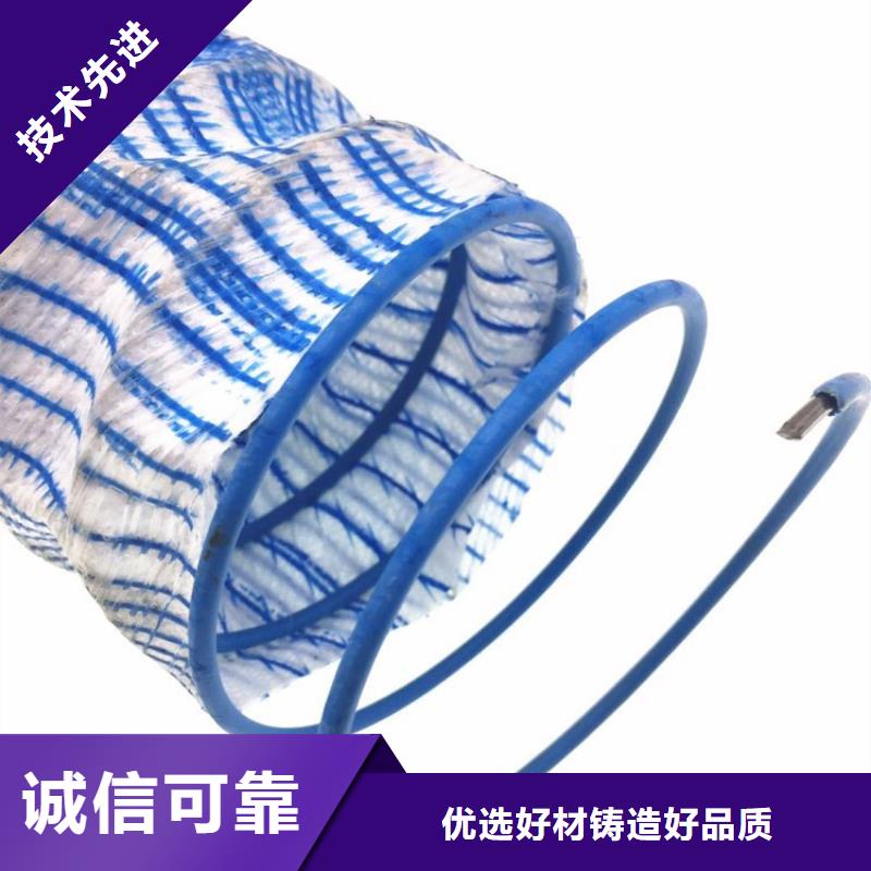 100軟式透水管