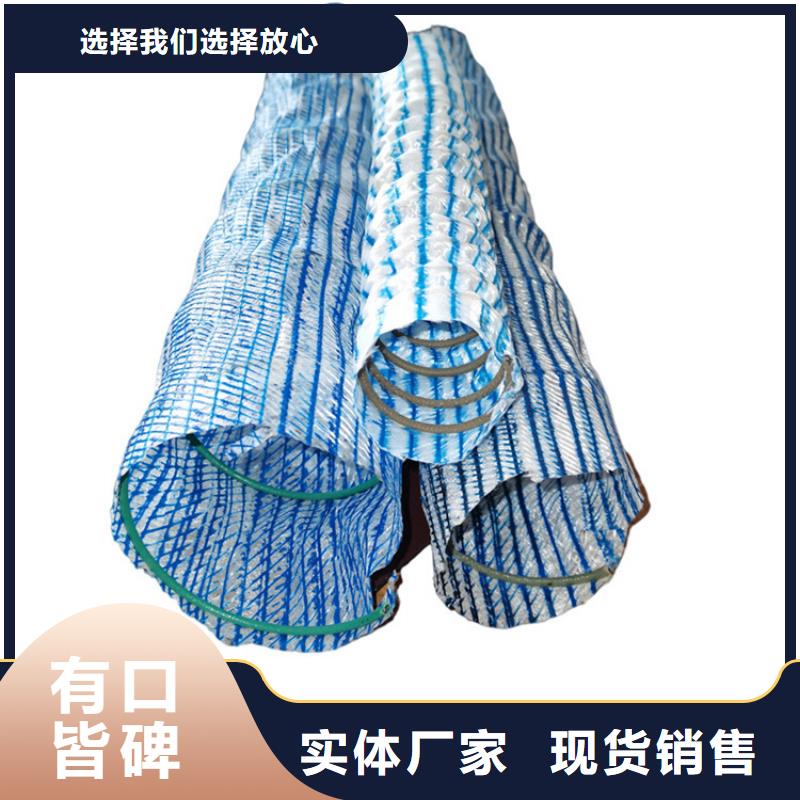 軟式透水管-排水管匠心打造