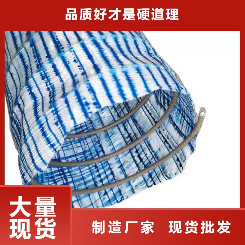 土工格栅视频-土工格栅-广东省茂名市(周边)生产商-化州|电白|佛山|韶关|河源|广州|珠海|揭阳|潮州