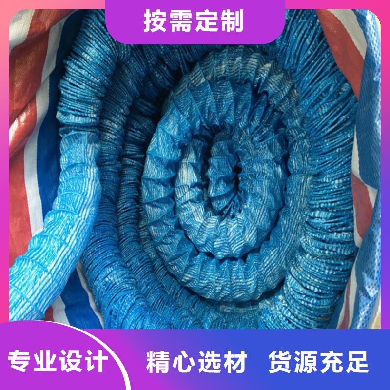軟式透水管詢價