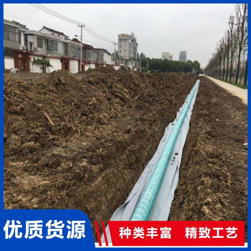 直徑50軟式透水管