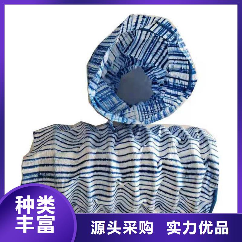軟式透水管-防裂貼客戶信賴的廠家